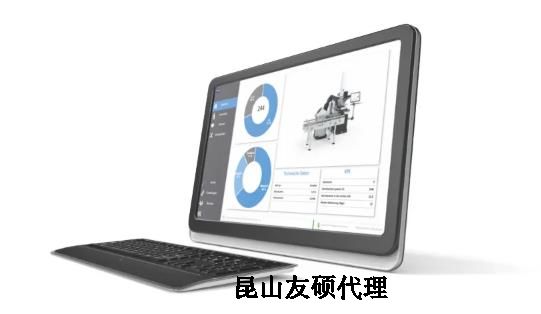 璧山蔡司三坐标